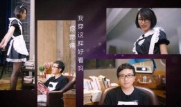 娱乐圈爆料狗哥小说,娱乐圈幕后真相大揭秘