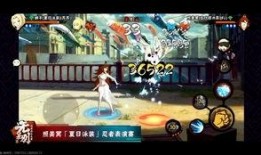 最新爆料照美冥宣传片