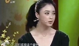 圈内女明星爆料,娱乐圈背后的惊人真相