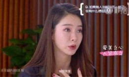 戚薇爆料二胎由来视频,甜蜜意外，幸福升级