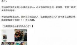 南京最新爆料小伙子是谁,揭秘神秘小伙子身份之谜